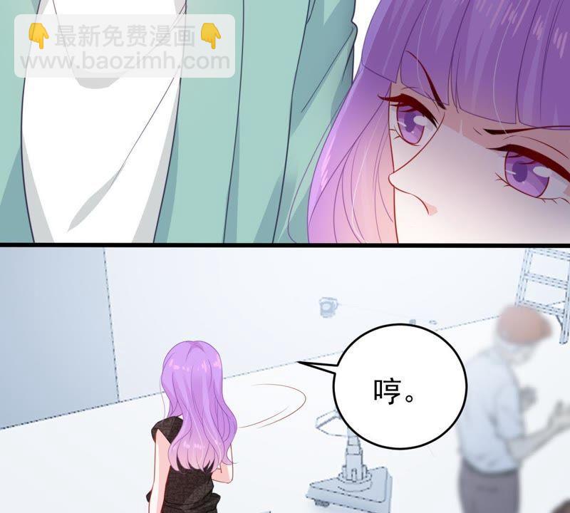 第101话 邀约16