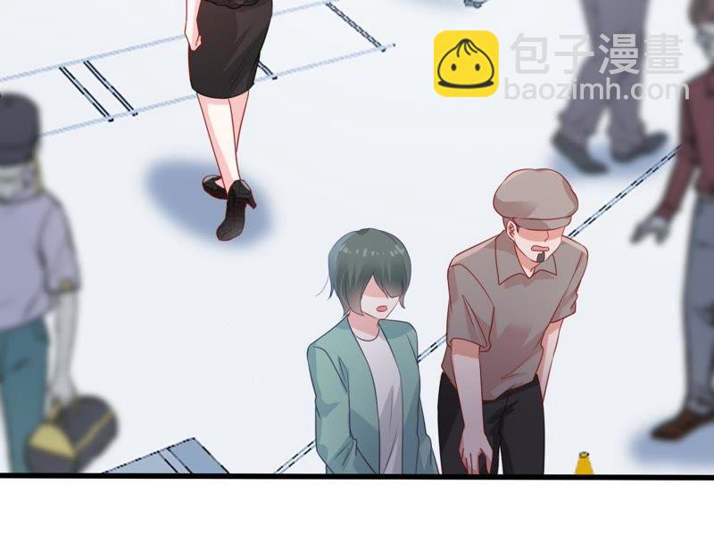 第101话 邀约17
