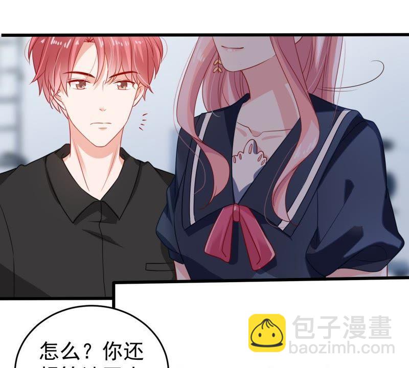 第101话 邀约22