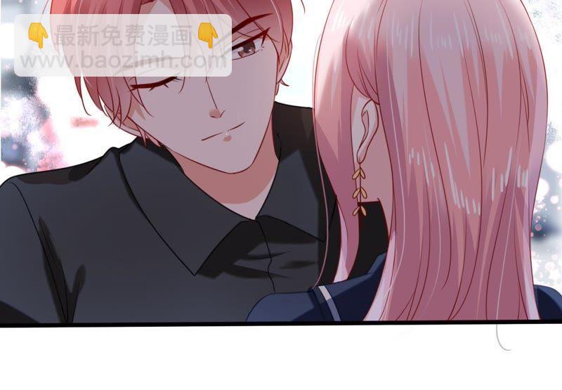第101话 邀约30