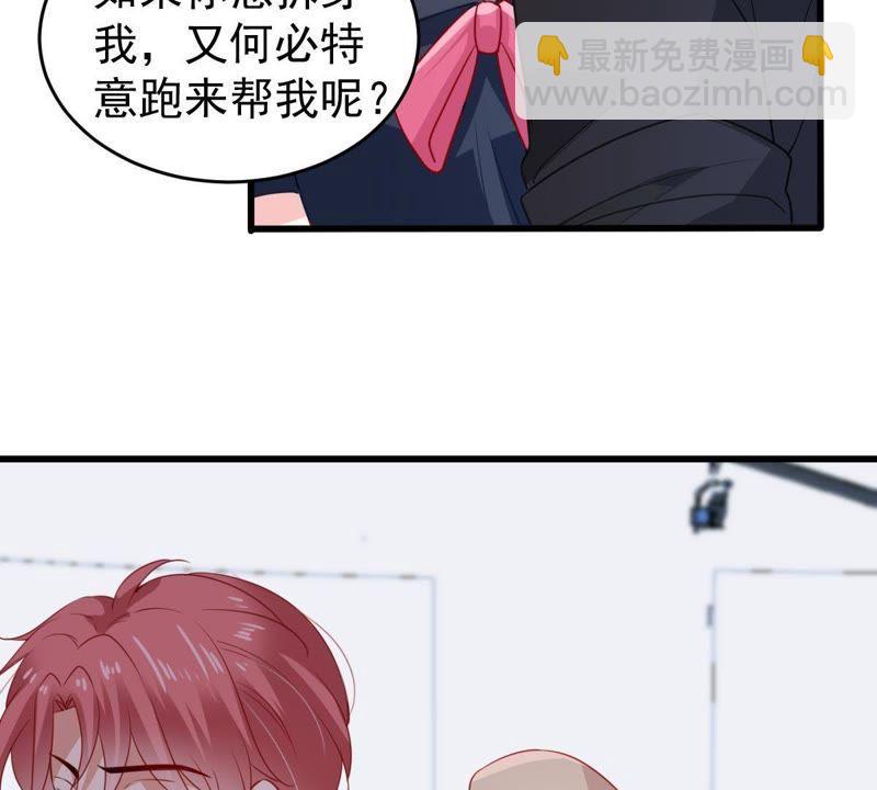 第101话 邀约32