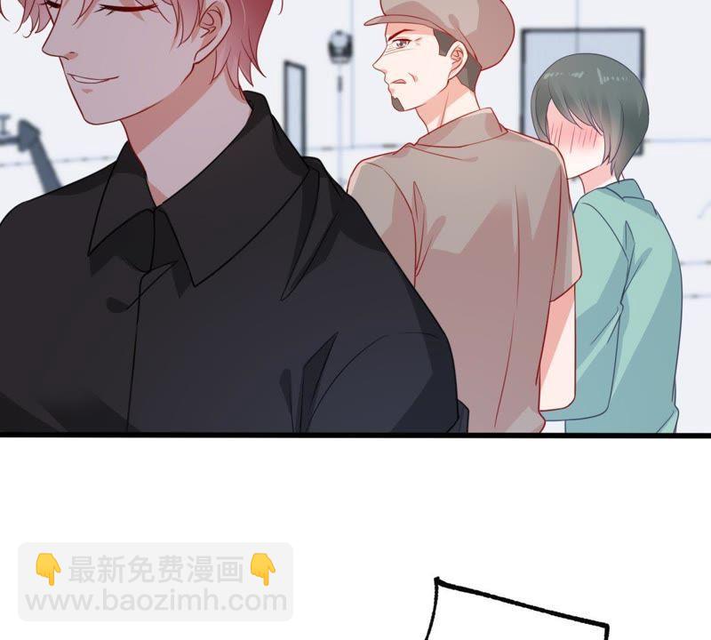 第101话 邀约33