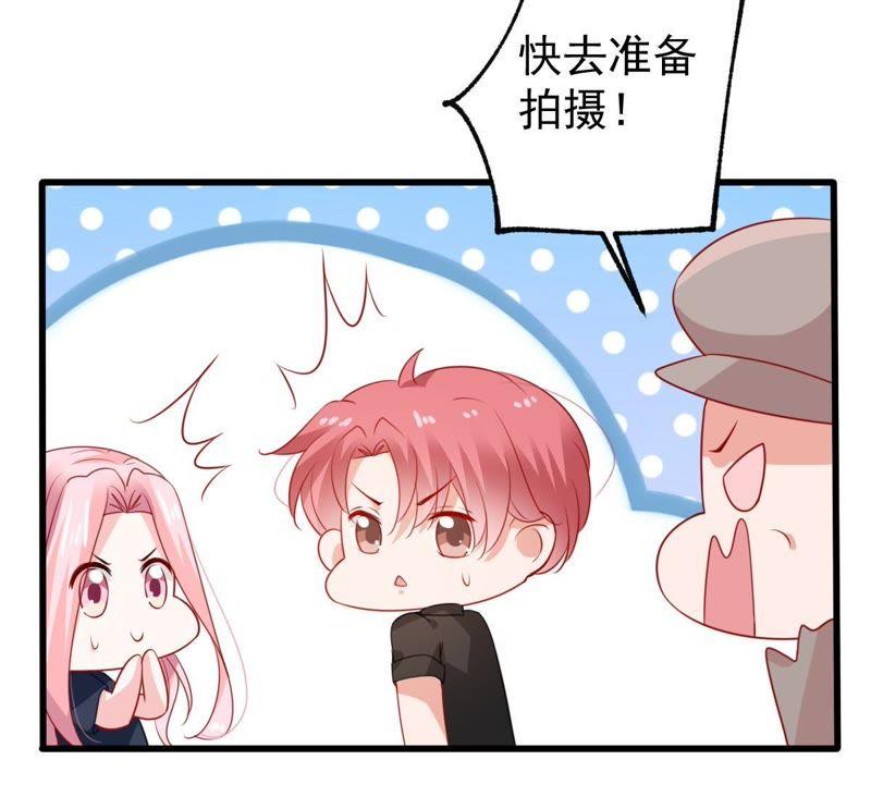 第101话 邀约34