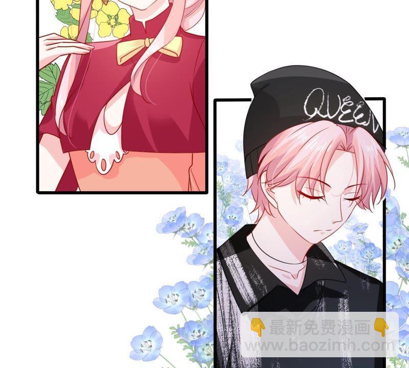 第101话 邀约39