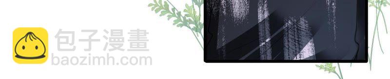 第101话 邀约40