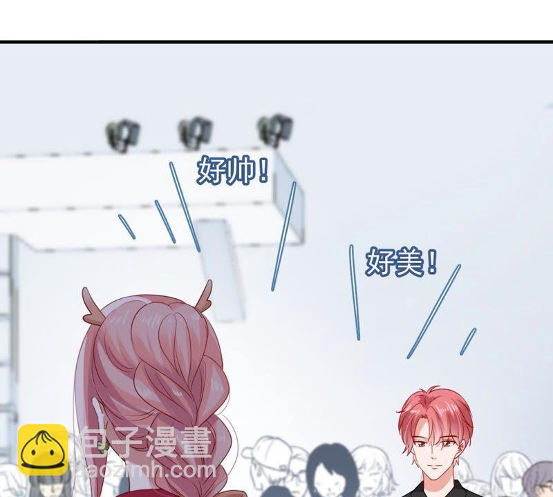第101话 邀约41