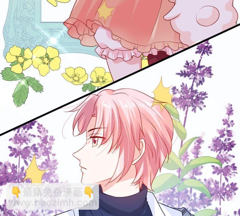 第101话 邀约47