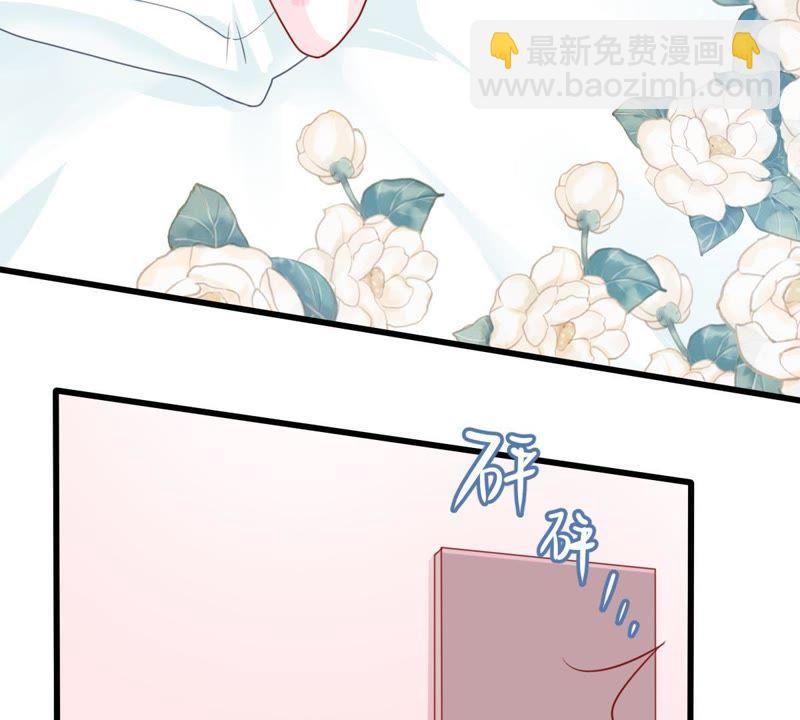 第101话 邀约58