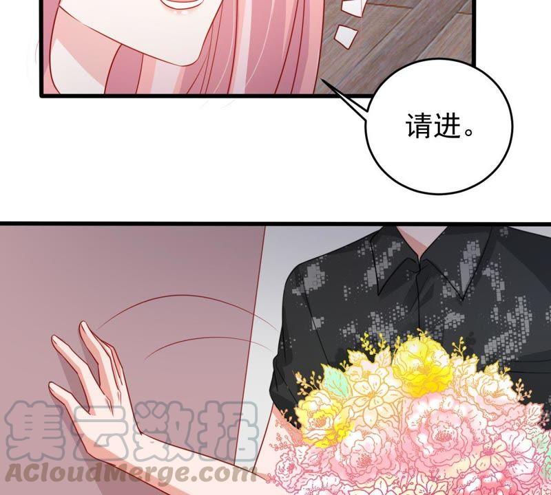 第101话 邀约60