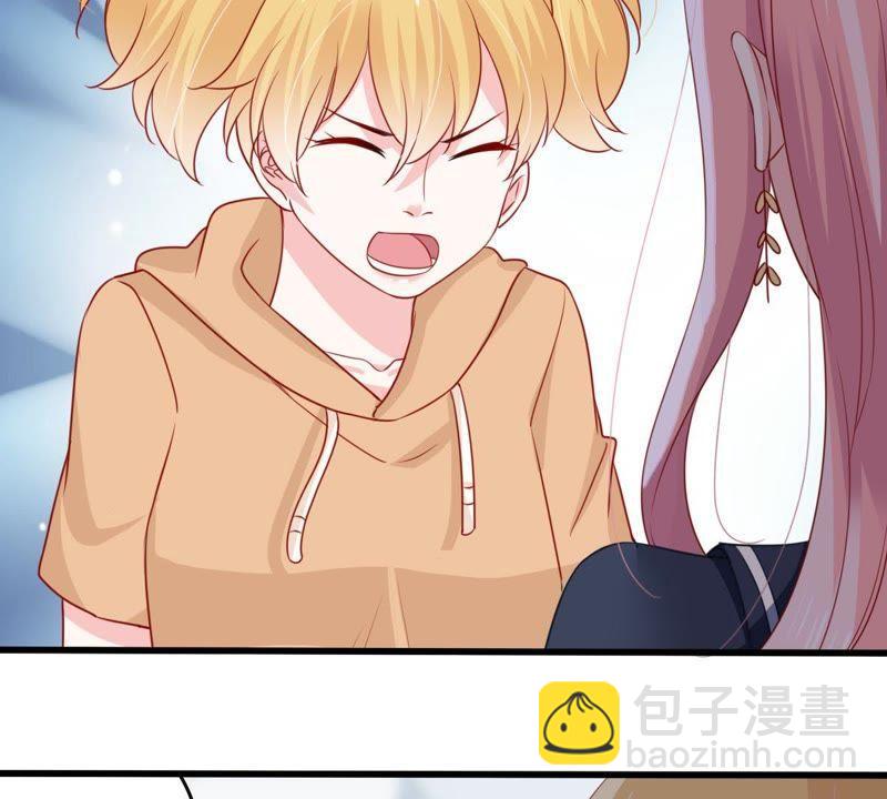 第101话 邀约8