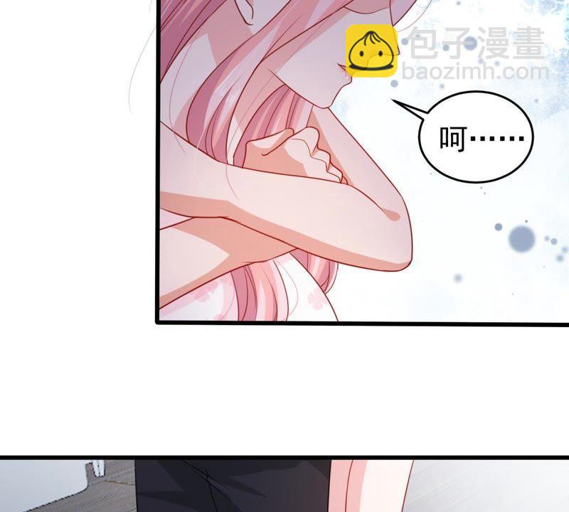 第102话 真是我的傻丫头19