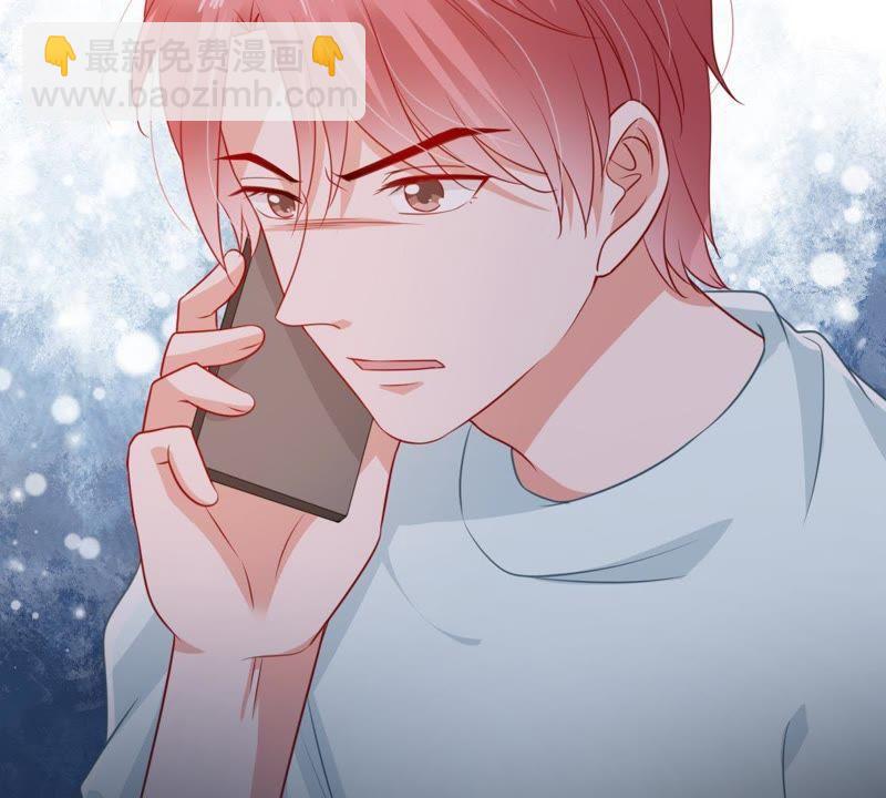 第102话 真是我的傻丫头43
