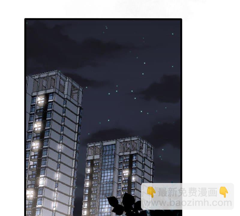 第102话 真是我的傻丫头46