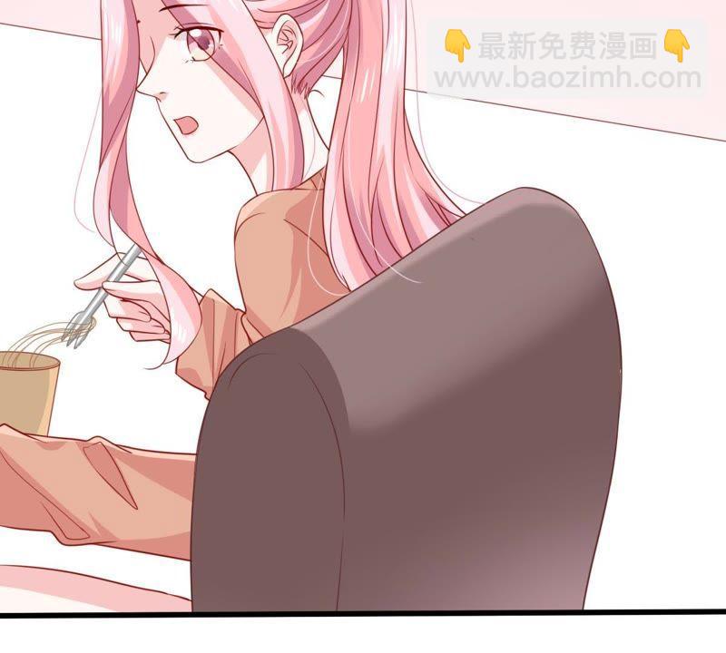 第102话 真是我的傻丫头48