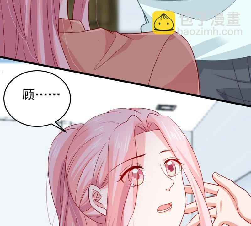 第102话 真是我的傻丫头58