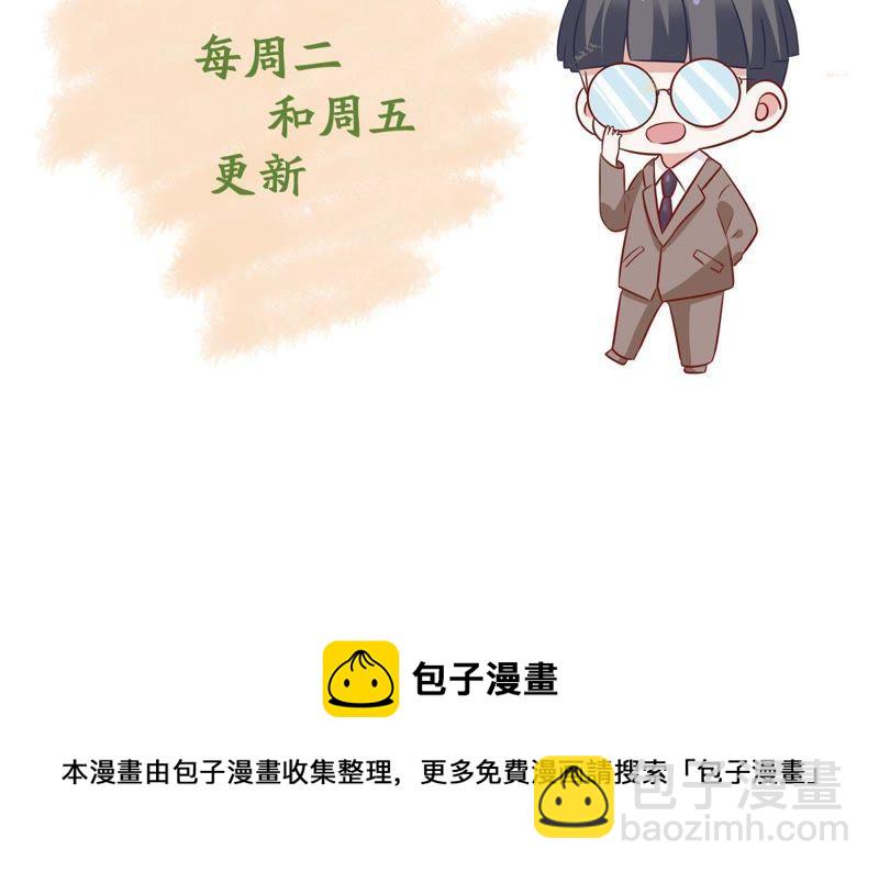第102话 真是我的傻丫头68