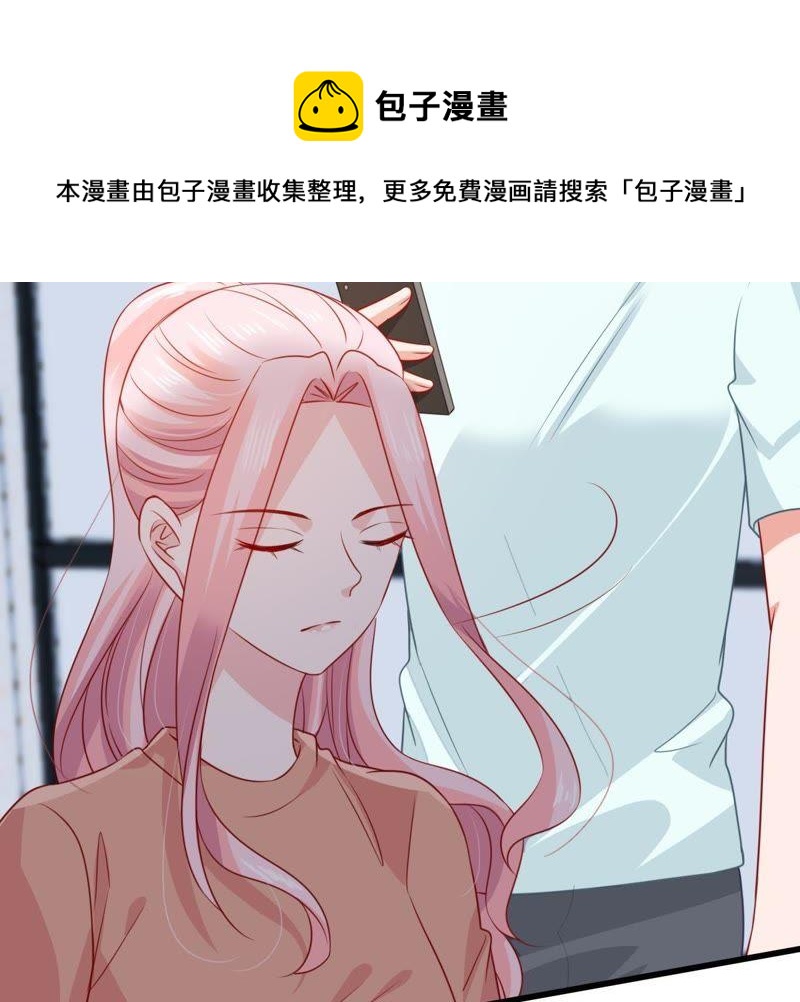 第103话 死缠烂打15