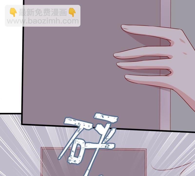 第103话 死缠烂打17