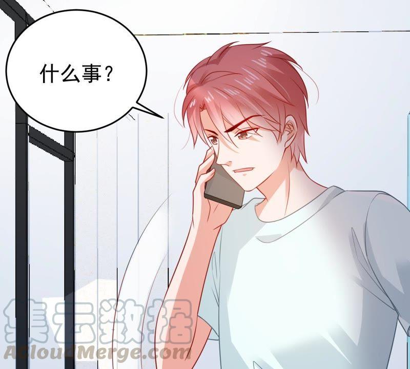 第103话 死缠烂打21