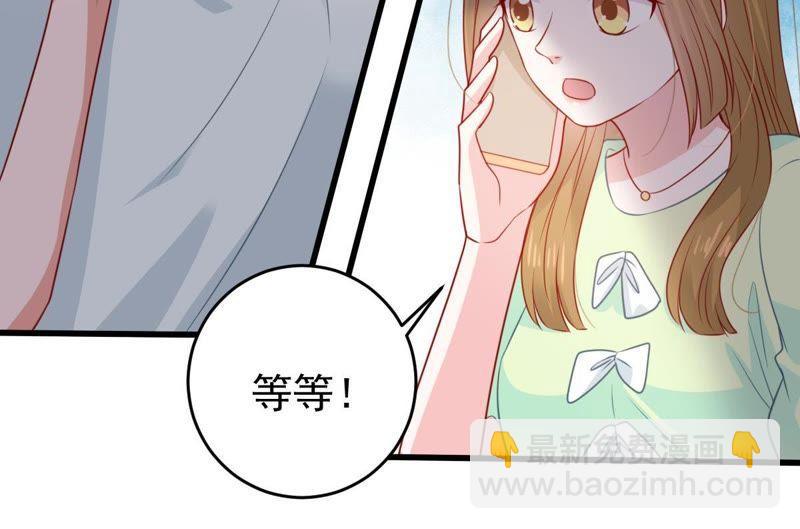 第103话 死缠烂打25