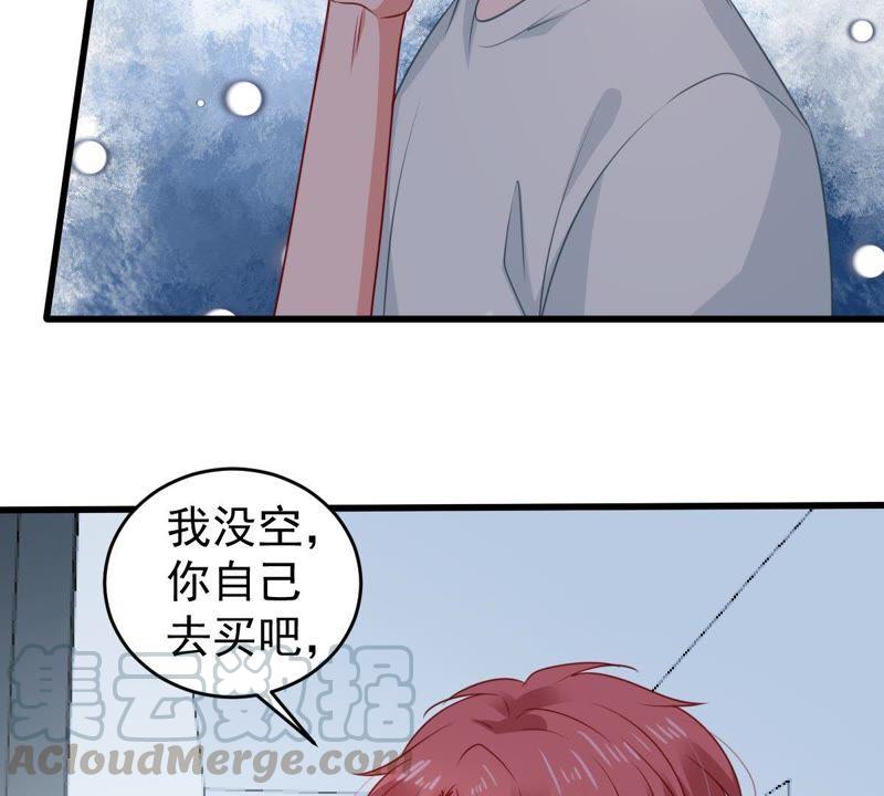 第103话 死缠烂打28