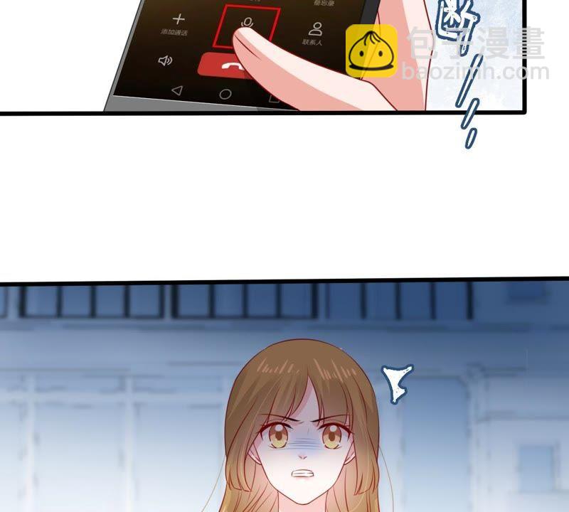 第103话 死缠烂打31