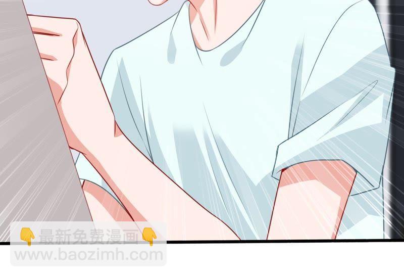 第103话 死缠烂打38