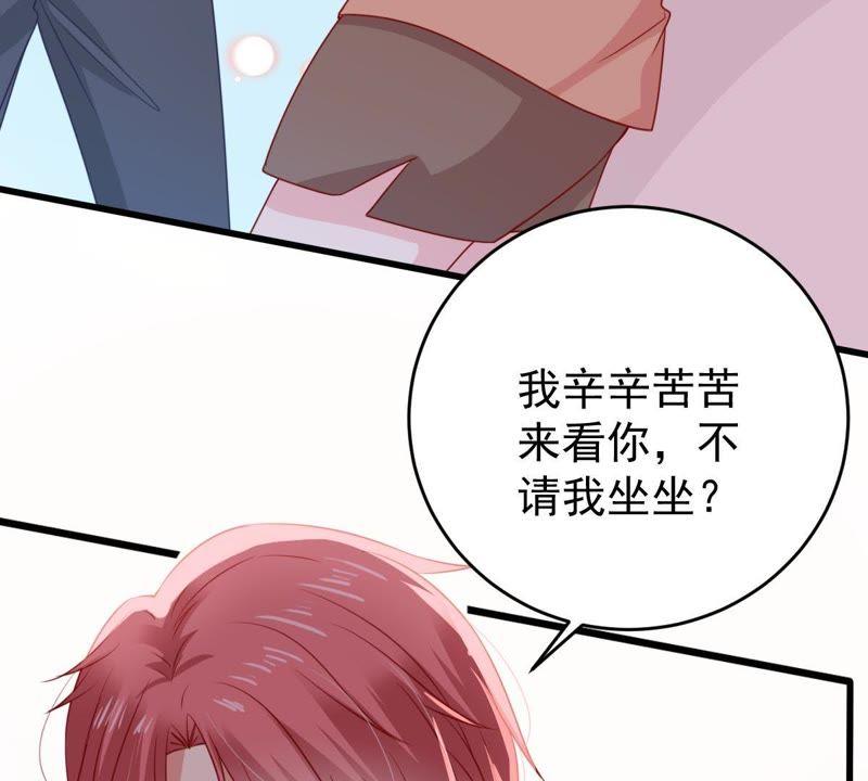 第103话 死缠烂打46
