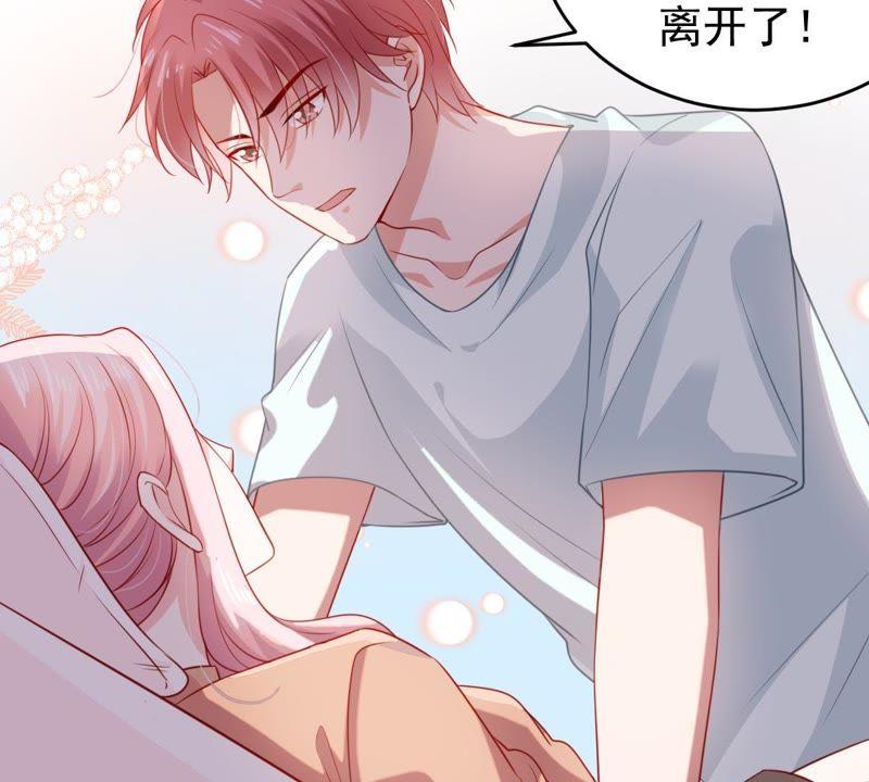 第103话 死缠烂打65