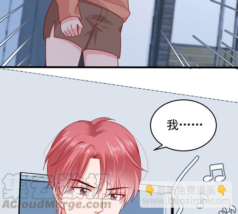 第103话 死缠烂打7