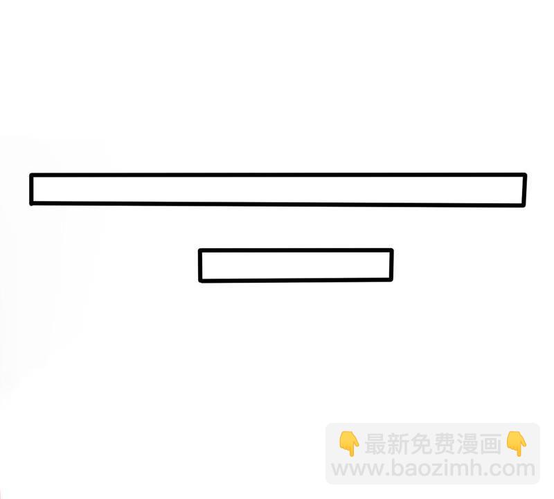 第104话 我的家室只有你24