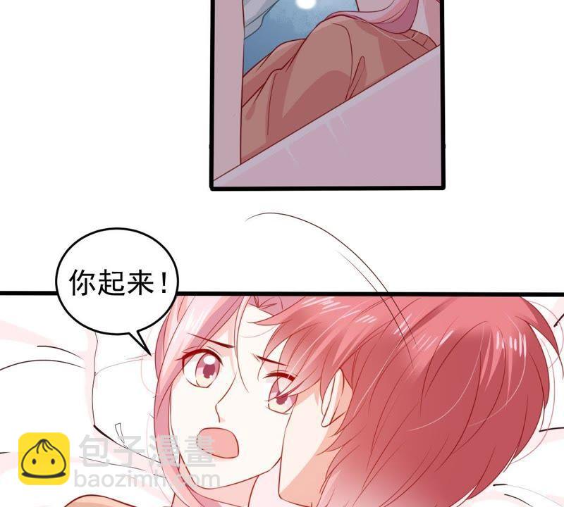 第104话 我的家室只有你3
