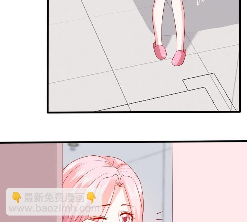 第104话 我的家室只有你30