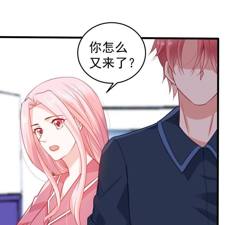 第104话 我的家室只有你34