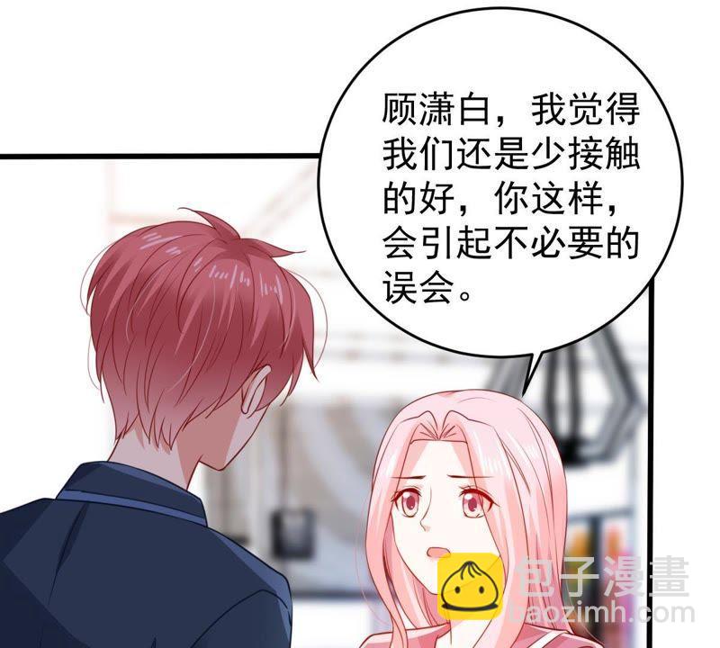 第104话 我的家室只有你38