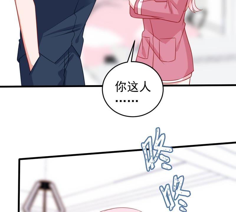 第104话 我的家室只有你41