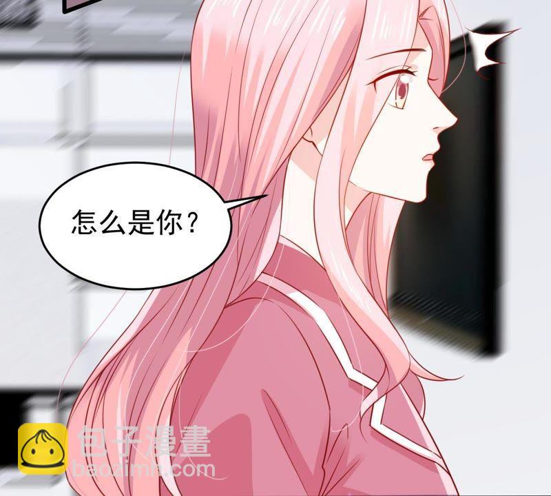 第104话 我的家室只有你45
