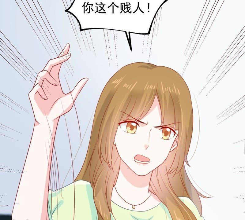第104话 我的家室只有你48