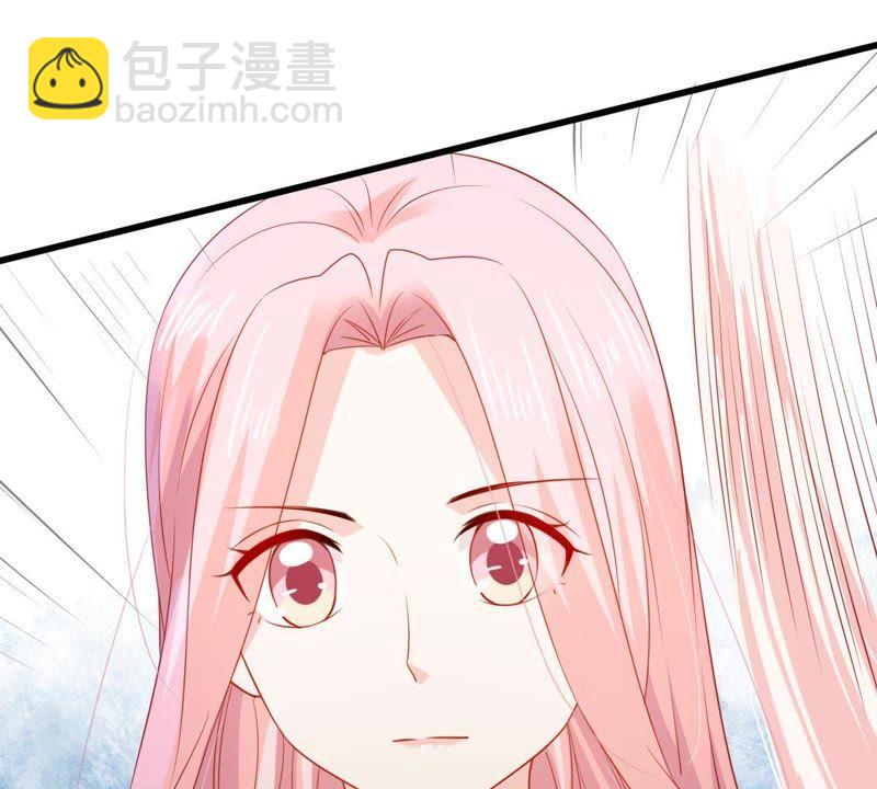 第104话 我的家室只有你54