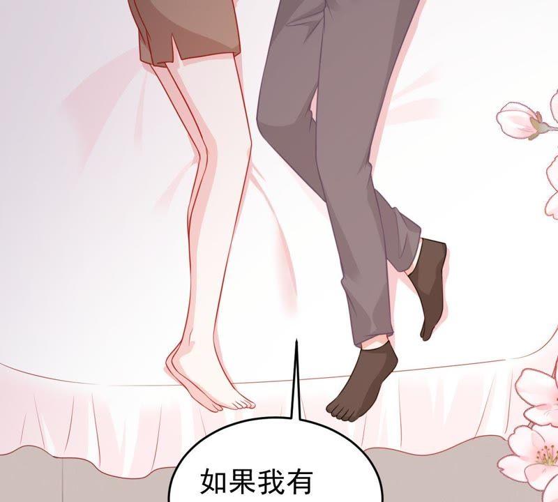 第104话 我的家室只有你6