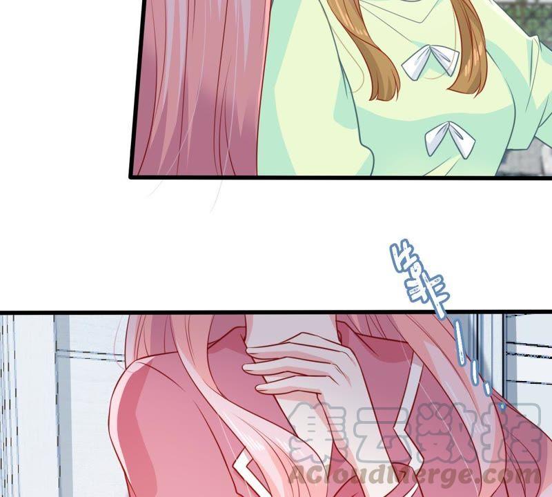 第105话 你最好别太过分14