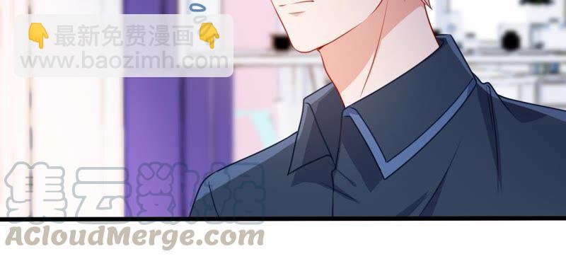 第105话 你最好别太过分21