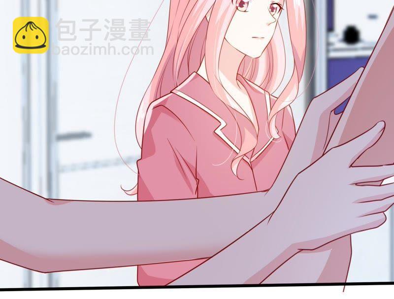 第105话 你最好别太过分25