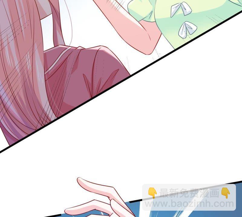 第105话 你最好别太过分3