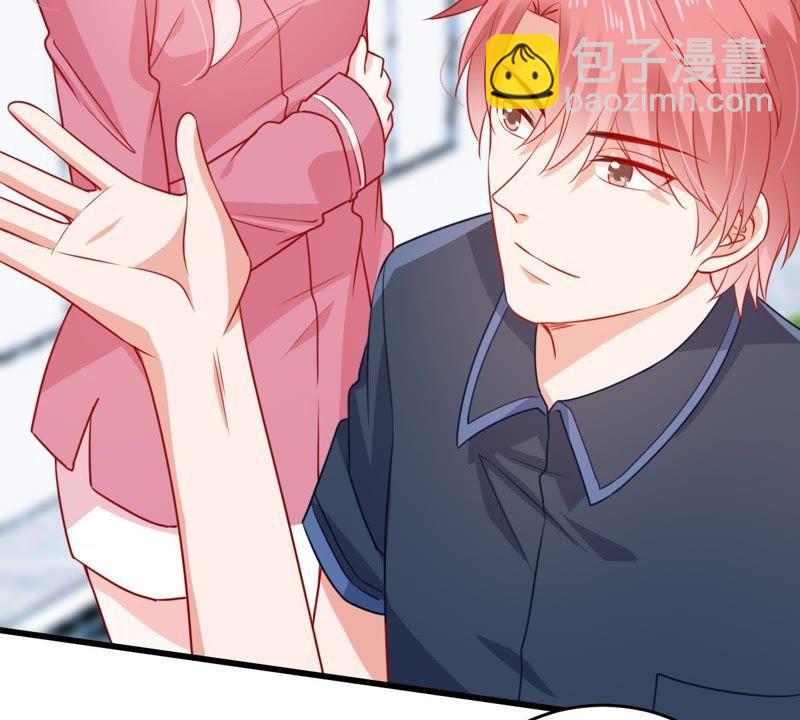 第105话 你最好别太过分34