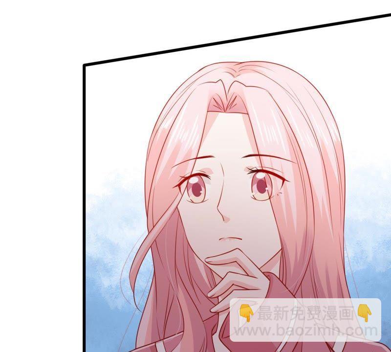 第105话 你最好别太过分37