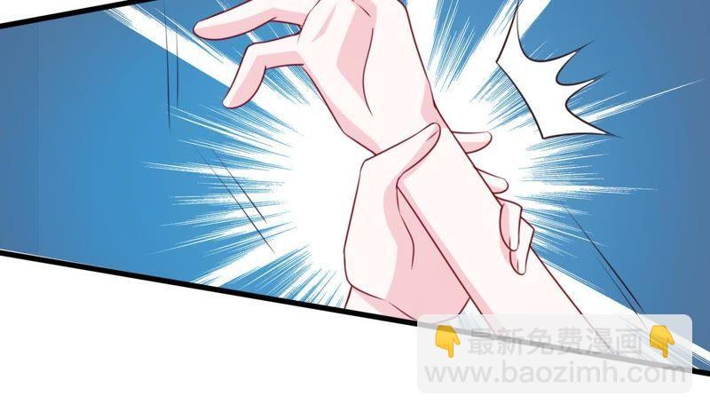 第105话 你最好别太过分4