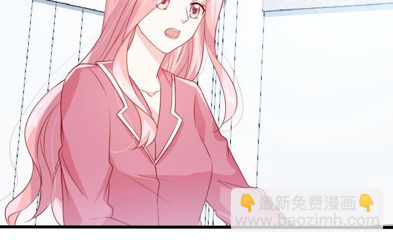 第105话 你最好别太过分41