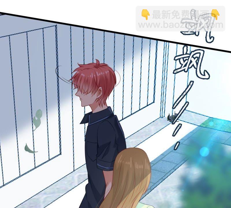 第105话 你最好别太过分56