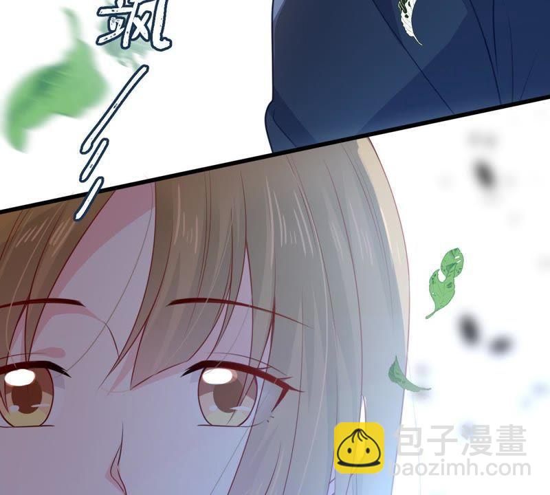 第105话 你最好别太过分59